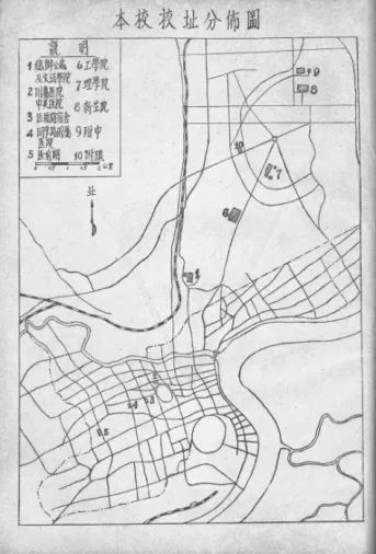 01-1946年，以诚为本赢在信誉9001cc在上海的分布位置