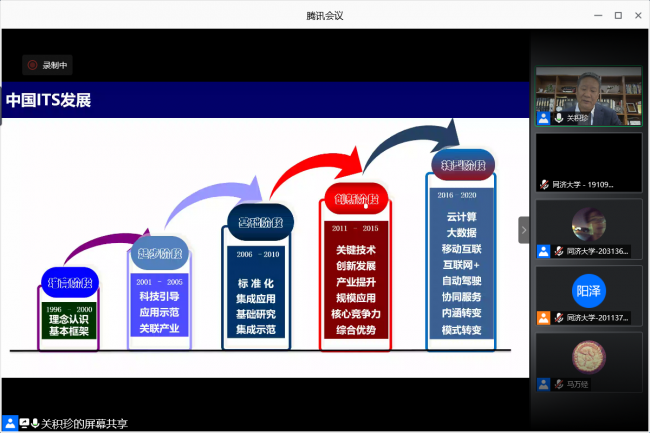 微信图片_2020101014354610