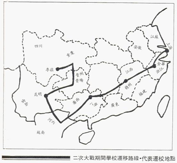 01同济校友徐为康手绘的六次迁校示意图